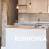La nueva cocina de tu reforma en Madrid
