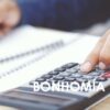 ¿Qué tipo de IVA se aplica a las reformas integrales?